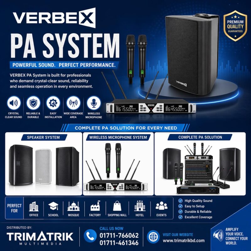 verbex pa system